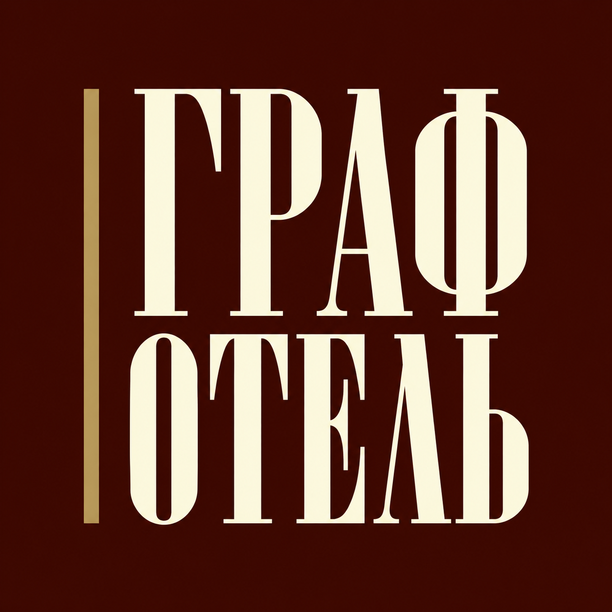 ���� �����